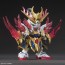 Bandai SD Sangoku Soketsuden Zhang Fei God Gundam , BAN67543, by BANDAI