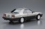 Aoshima 1/24 Nissan DR 30 Skyline HT 2000 Turbo Intercooler RS ・ X '84 , AOS54796, by AOSHIMA