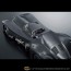 Bandai 1/35 SCALE Batmobile (Batman Ver.), BAN21856, by BANDAI