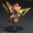 Bandai SD Sangoku Soketsuden Sun Jiang Gundam Astray , BAN67697, by BANDAI