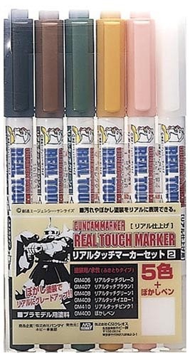 GSI Creos Gundam Marker AMS113 Real Touch Maker Set #02, GSI35346, by GSI CREOS