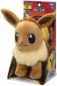 TAKARA TOMY Pokemon Pokemon Plushie 02 Eevee  , TAK45042, by TAKARA TOMY