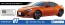 Aoshima 1/24 The model car 1 Toyota ZN 6 TOYOTA 86 '12 plastic kit , AOS51528, by AOSHIMA