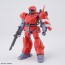 Bandai 1/144 Metal Armor Dragonar Set 1, BAN30254, by BANDAI