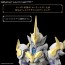 Bandai 30MF Class Up Armor (Liber Holy Knight), BAN71639, by BANDAI