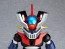 Good Smile Company V.S.O.F. Mazinger Z (Mazinger Z) PVC  , GSC42201, by GOOD SMILE COMPANY