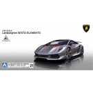 1/24 Lamborghini Sesto Elemento, AOS10730, by AOSHIMA