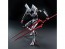 three zero Robo-Dou Evangelion Next Gen Testbed-04 (Rebuild of Evangelion), THZ17080, by three zero