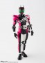 Bandai S.H.Figuarts (Shinkocchou Seihou) Kamen Rider Decade 50th Anniversary Ver., BAC13516, by BANDAI
