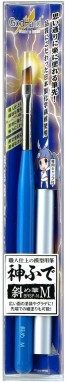 GodHand God Brush: Oblique Brush M (with Cap), GH73722, by GOD HAND