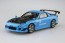 Aoshima 1/24 The Tuned Car No.67 RE AMEMIYA FD3S RX-7 '99 (MAZDA)  , AOS56264, by AOSHIMA