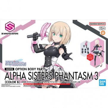 Bandai 30MS Option Body Parts Alpha Sisters Phantasm 3 [Color B] (The IdolM@ster Shiny Colors), BAN91620, by BANDAI
