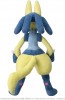 TAKARA TOMY Pokemon Plush Toy Yellow Lucario, TAK56501, by TAKARA TOMY