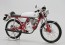 Aoshima 1/12 The Bike No.66 Honda AC15 Dream 50 '97 Custom  , AOS62951, by AOSHIMA