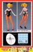 Hasegawa 1/12 12 Tamago Girls Collection No.14 "Amy MacDonnell" (Bunny Girl)  , HAS22817, by HASEGAWA