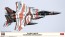 Hasegawa 1/72 F-15DJ EAGLE AGGRESSOR LIONFISH, HAS24151, by HASEGAWA