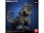 X Plus Toho 30cm Series Godzilla (Godzilla The Ride:Great Clash), XPL24884, by X Plus