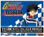 Aoshima TECHNI 4WD CYBER FORMULA BOX SET  , AOS57209, by AOSHIMA