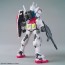 Bandai 1/144 HGBD GBN-BASE GUNDAM , BAN57063, by BANDAI