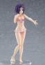 Good Smile Company POP UP PARADE Haruna Sairenji (To Love-Ru Darkness), GSC44373, by GOOD SMILE COMPANY
