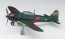 Hasegawa 1/32 Hasegawa Limited Series MITSUBISHI A6M5A ZERO FIGHTER TYPE 52 INSTEP "HAYATAKA CARRIER-BASED AIRCRAFT", HAS82588, by HASEGAWA
