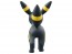 TAKARA TOMY Moncolle MS-21 Umbreon, TAK96217, by TAKARA TOMY