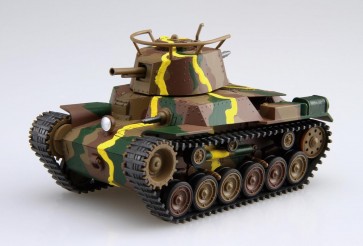 Fujimi Chibimaru Military Series No.5 Type 97 Medium Tank Chi-Ha 57mm Turret, Early Car Body, FUJ63385, by FUJIMI