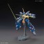 Bandai 1/144 HGUC BARZAM   Plastic Kit, BAN56406, by BANDAI