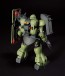 BANDAI  1/144 HGUC AMS-119 Geara Doga   Plastic Model kit, BAN566546, by BANDAI
