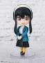 Bandai Figuarts mini Yor Forger -Ooting Outfit- (Spy x Family), BAC53789, by BANDAI