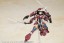Kotobukiya Frame Arms Girls Hand Scale Magatsuki, KBY19694, by KOTOBUKIYA