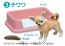 TAKARA TOMY Anni Friends Dog  , TAK36354, by TAKARA TOMY