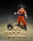 Bandai S.H.Figuarts SON GOKU (Kind-hearted Saiyan), BAC97837, by BANDAI