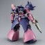 Premium Bandai HG 1/144 MESSER TYPE-F02 (COMMANDER TYPE), PBA618559, by Premium Bandai