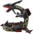 TAKARA TOMY Pokemon Stuffed Toy Black Rayquaza, TAK30372, by TAKARA TOMY