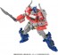 TAKARA TOMY SS-122 Transformers Studio Series Optimus Prime, TAK18547, by TAKARA TOMY