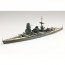 Aoshima 1/700 Waterline No.123 Japanese Navy Battleship Nagato, AOS45107, by AOSHIMA