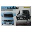 Fujimi 1/24 ID 66 Nissan Cube EX / Ajakutibu, FUJ39374, by FUJIMI