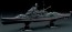 Fujimi 1/700 Sea Way Model JAPANESE NAVY HEAVY CRUISER MAYA FULL HULL MODEL, FUJ51589, by FUJIMI