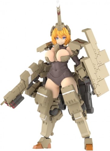 Kotobukiya Frame Arms Girl Kagutsuchi-Kou, KBY40711, by KOTOBUKIYA