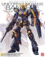 BANDAI 1/100 MG Unicorn Gundam 02 Banshee Ver.Ka , BAN74742, by BANDAI