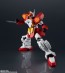 Bandai GUNDAM UNIVERSE XXXG-01H GUNDAM HEAVY ARMS "Mobile Suit Gundam Wing" , BAN15176, by BANDAI