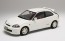 Fujimi 1/24 Honda Civic Type R Late Type (EK 9) , FUJ39879, by FUJIMI