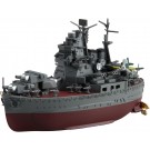 Fujimi Chibi-Maru Kantai Series No.18 Chibi-Maru Kantai Japanese Cruiser Takao, FUJ23210, by FUJIMI