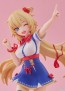 Good Smile Company POP UP PARADE Akai Haato (hololive production), GSC62148, by GOOD SMILE COMPANY