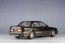 Hasegawa 1/24 Mitsubishi Galant VR-4, has02924, by HASEGAWA