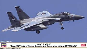 Hasegawa 1/72 F-15C Eagle "Security Treaty Between the United States and Japan 60th Anniversary"  , HAS23604, by HASEGAWA