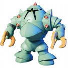 BANDAI  1/144 HGUC Zokku   Plastic Model kit, BAN5293, by BANDAI