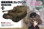 Platz 1/35 Elefant Kuromorimine Girs' High School , PLZ41903, by PLATZ
