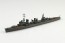 Aoshima 1/700 Waterline No.448 Imperial Japanese Navy Destroyer Isokaze, AOS37799, by AOSHIMA
